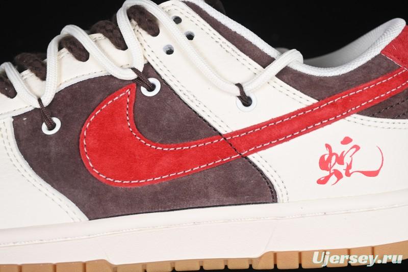 Nike SB Dunk Low Year of the Snake Series - Lace-Up Red Hook Anniversary High-End Custom Low-Top Casual Skate Shoes - YX5066-266