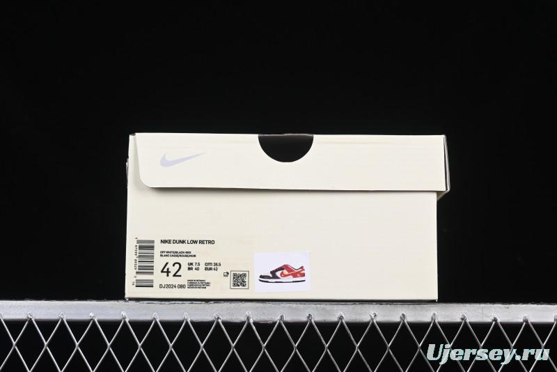 Nike SB Dunk Low Year of the Snake Series - Dual-Tone Swoosh with Hidden Pattern - DJ2024-080