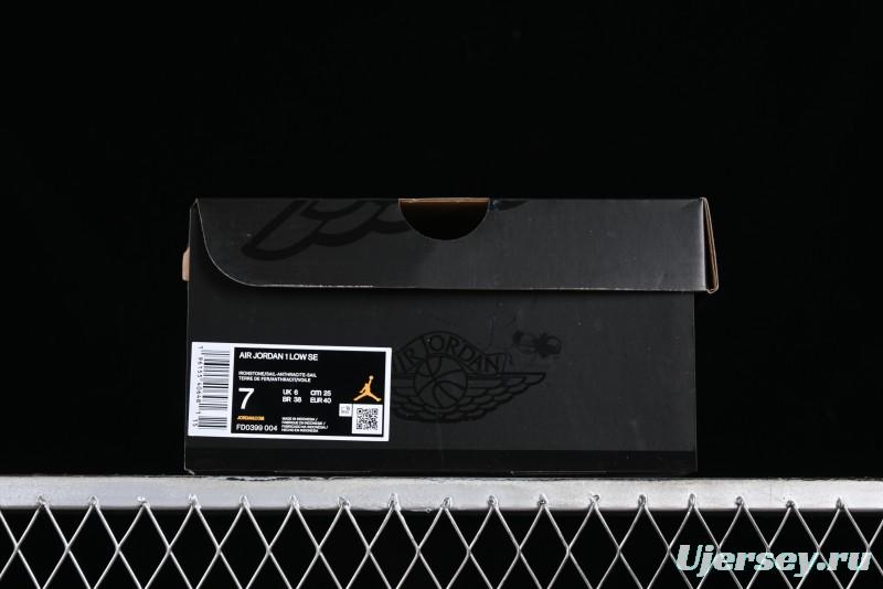 Nike Air Jordan 1 Low "Snkrs Day" Casual Sneakers with Grey Toe Design - FD0399-004