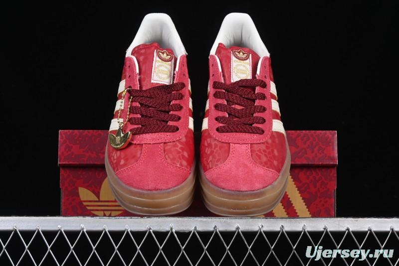 Adidas Originals Gazelle Bold JQ5977 Snake Year Limited Edition Three Stripes Platform Sneakers with Non-Slip耐磨 Low-Top - JQ5977