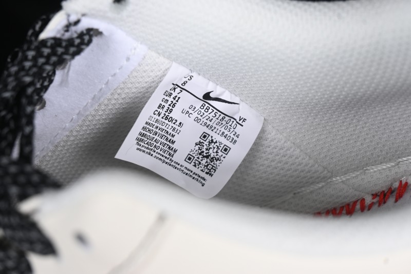 Nike Air Force 1'07 Low The North Face Collaboration Beige Black Red Label Casual Sneakers - BB7518-010