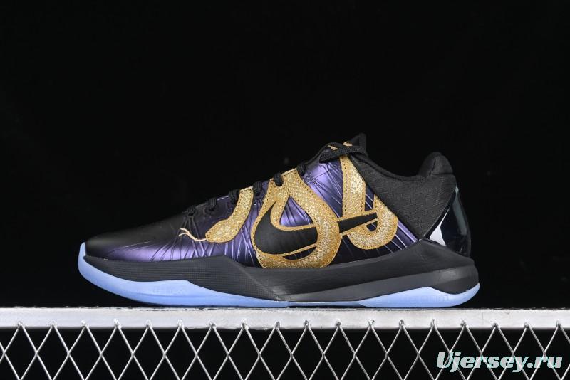 Nike Zoom Kobe V Protro Low Basketball Shoes with AIR ZOOM TURBO Sole - IB4481-500