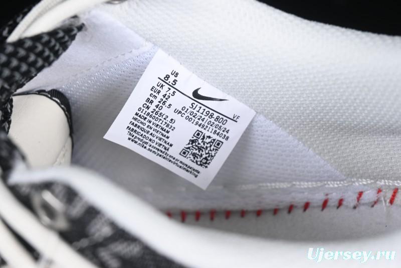 Nike Air Force 1 '07 Low Levi's Collaboration Black Denim Drawstring Casual Sneakers - SJ1198-800