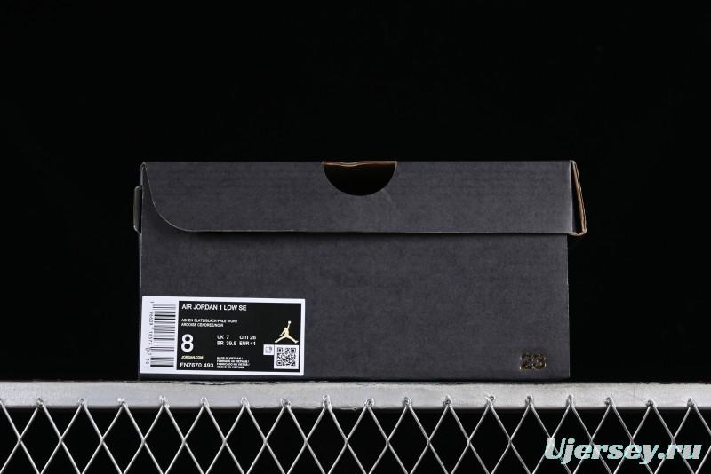 Nike Air Jordan 1 Low SE "WRMK" AJ1 Sashiko Stitch Low-Top Casual Sneakers - FN7670-493