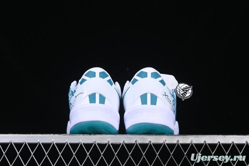 Nike Kobe 8 "SYSTEM" Protro Retro Basketball Shoes for Men - FQ3549-101