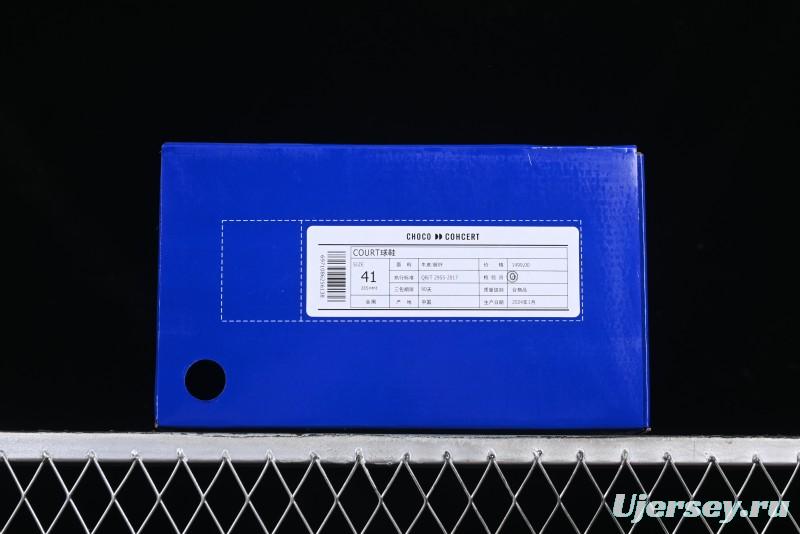 Choco Concert Leather Round Square Asymmetric Fashion Sneakers Black - AJE5