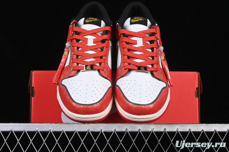 Nike SB Dunk Low Chinese New Year Celebration Red Anniversary High-End Custom Low-Top Casual Skate Shoes - RW1220-005