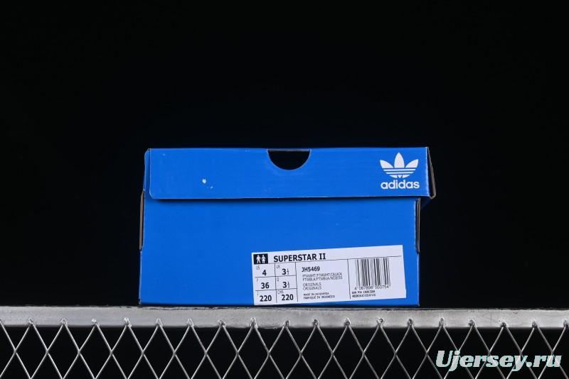 Adidas Superstar II JH5469 Casual Sneakers with Shell Toe