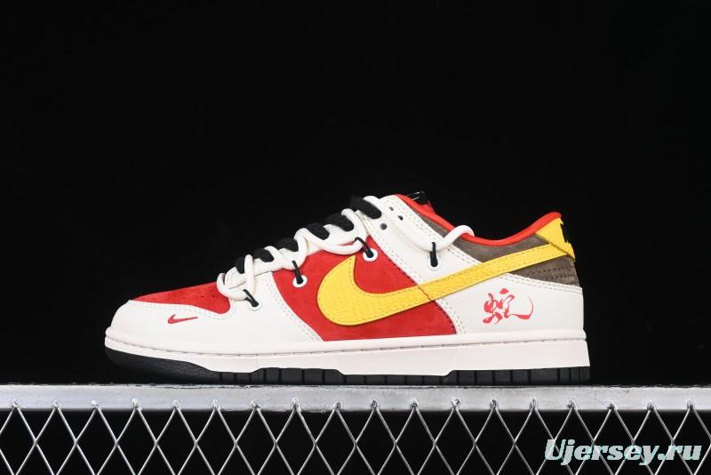 Nike SB Dunk Low Year of the Snake Series Beige Red Yellow Swoosh Anniversary Custom Low-Top Casual Skate Shoes - YX5066-265