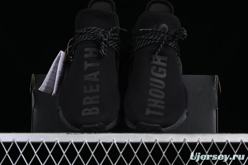 Adidas Human Race NMD Running Shoes with Primeknit Upper and Boost Cushioning - GX2487