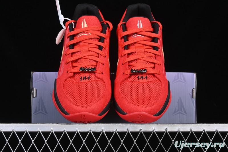 Nike Ja 2 "Nightmare" Performance Basketball Shoes with Air Zoom Cushioning - HQ2638-600