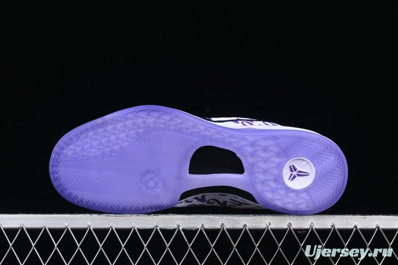 Nike Kobe 8 "SYSTEM" Protro Retro Basketball Shoes for Men - FQ3549-100