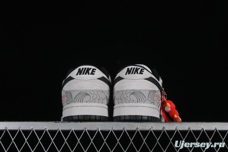 Nike SB Dunk Low Chinese New Year Limited Edition - Gray Dragon Anniversary High-End Custom Low-Top Casual Skate Shoes - XP3802-330