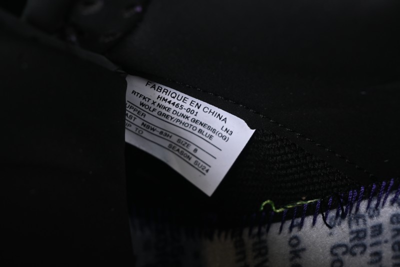 Nike Rtfkt Studios x Nk Dunk Genesis Low OG Ghost Metaverse Series Casual Skate Shoes - HM4465-001