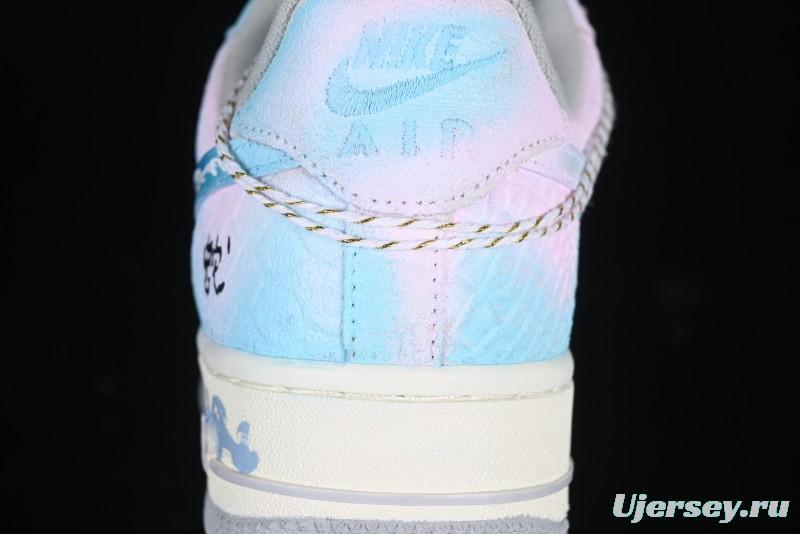 Nike Air Force 1 '07 Low YunYuJian CNY Year of the Snake Limited Edition Casual Sneakers - DX2678-222