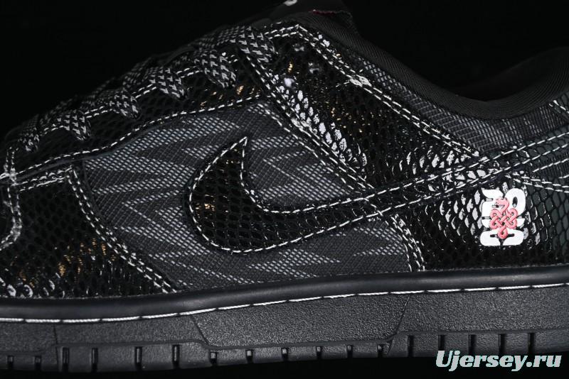 Nike SB Dunk Low Year of the Snake Limited Edition - Black Snake Anniversary High-End Custom Low-Top Casual Sneakers - CH8311-233