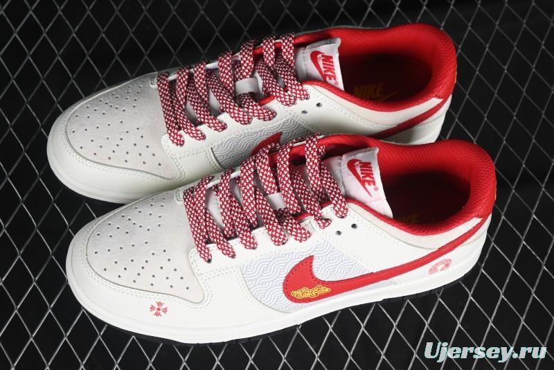 Nike SB Dunk Low Year of the Snake Limited Edition Auspicious Clouds Red Hook Anniversary Custom Low-Top Casual Skate Shoes - DJ2024-094