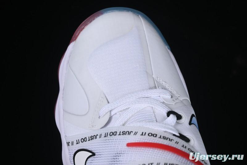 Nike React HyperSet Lightweight Low-Top Training Basketball Shoes - CN9609-120