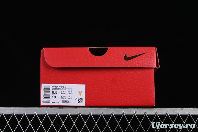 Nike Zoom Kobe V Protro Low-Top Snake Year Limited Edition Basketball Shoes - HF5182-600