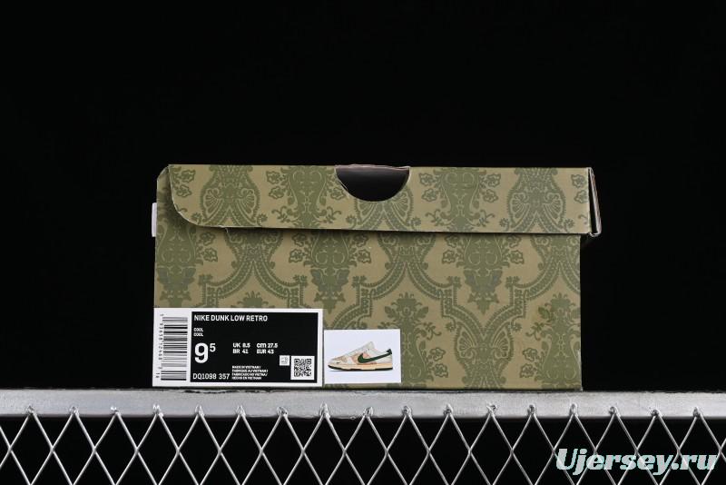 Nike SB Dunk Low Gucci Collaboration - Anniversary High-End Customized Low-Top Casual Sneakers - DQ1098-357