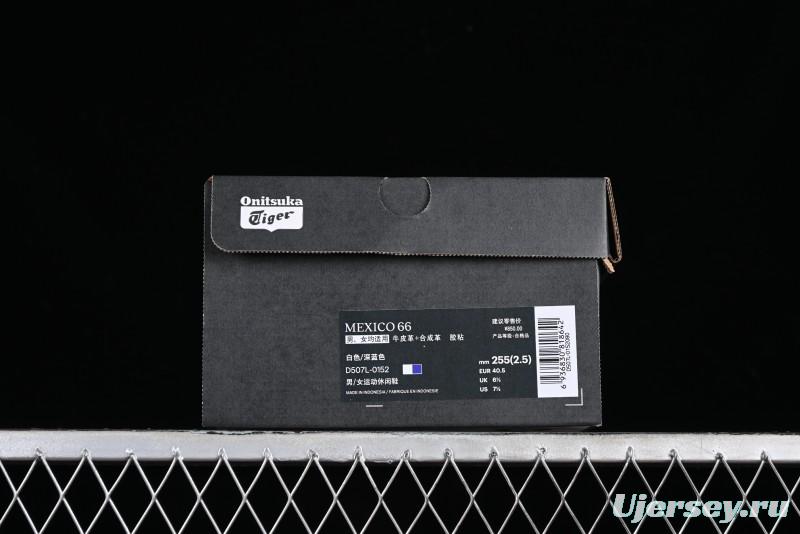 Onitsuka Tiger Mexico 66 Low-Top Leather Sneakers for Casual Running - D507L-0152