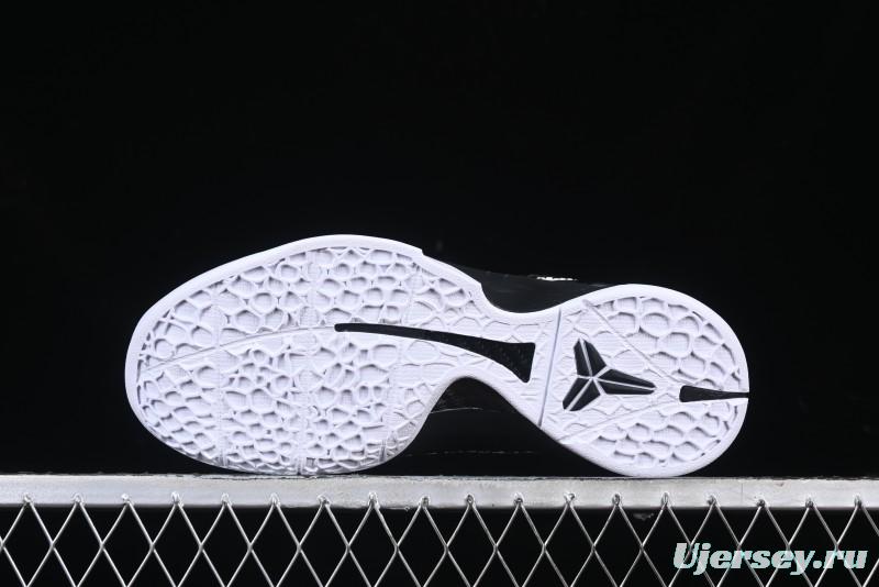 Nike Kobe VI Protro 6 Men's Performance Basketball Shoes - CW2190-002