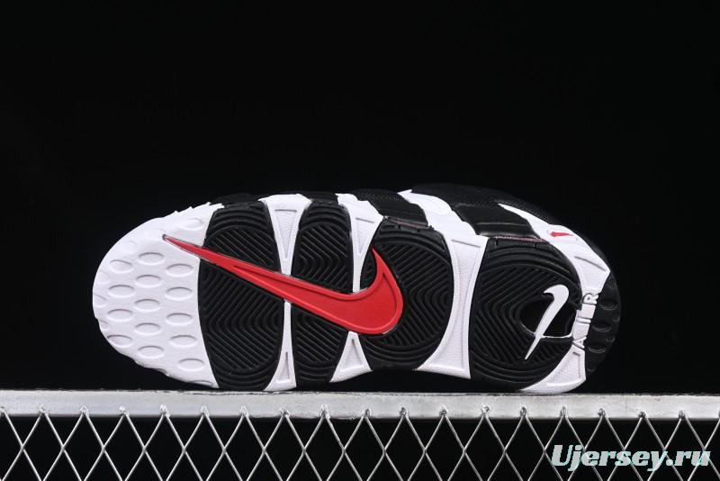 Nike Air More Uptempo Retro Basketball Shoes with Classic Street Style - FZ3055-105