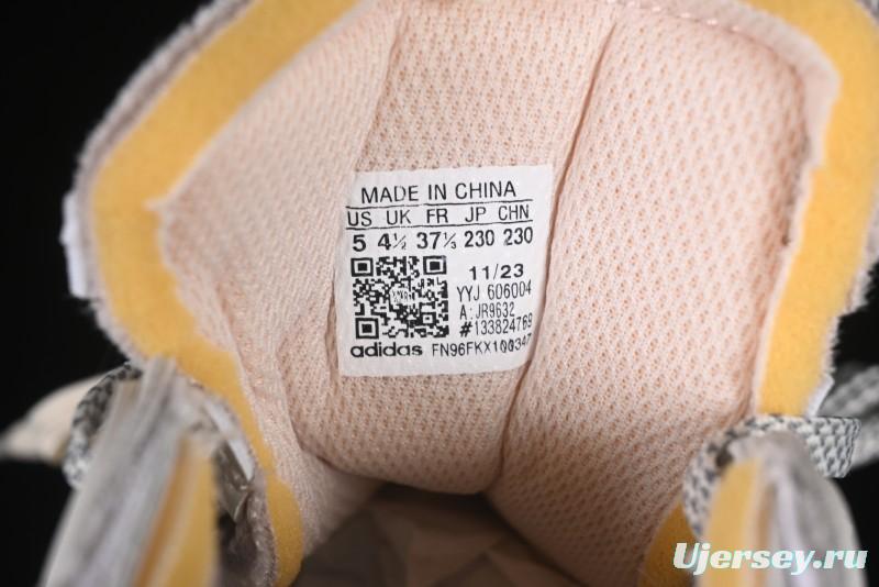 Adidas Vento XLG Deluxe Retro Casual Dad Shoes - JR9632