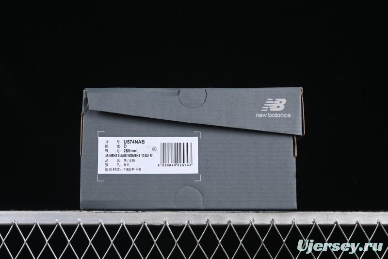 New Balance 574 Classic Black Sneakers - Timeless Style & Comfort