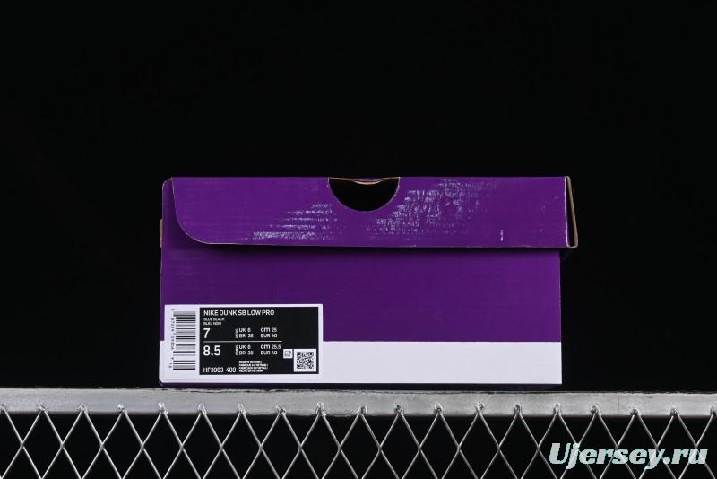 Nike SB Dunk Low Aluminum Skateboarding Shoes with Black Blue White Swoosh - HF3063-400