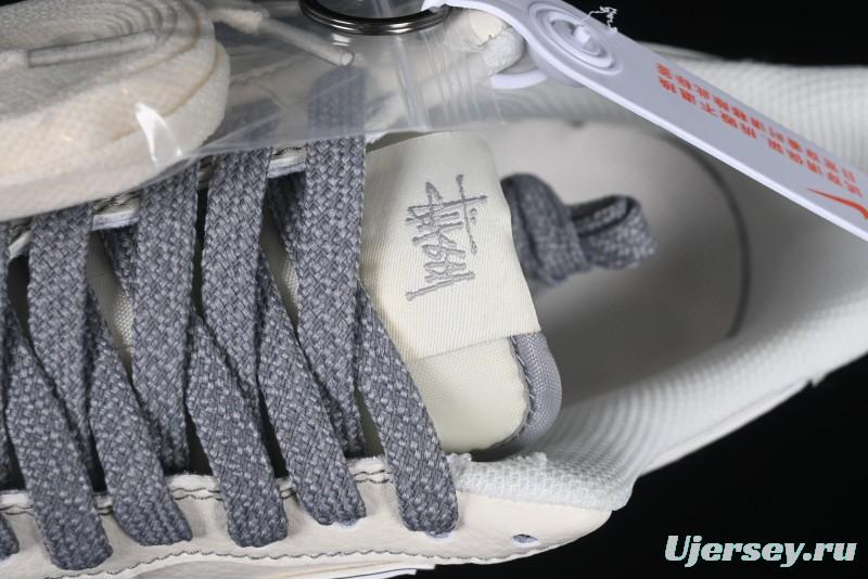 Nike Air Force 1 '07 Low Stussy Collaboration Grey Swoosh Casual Sneakers - HH7518-041