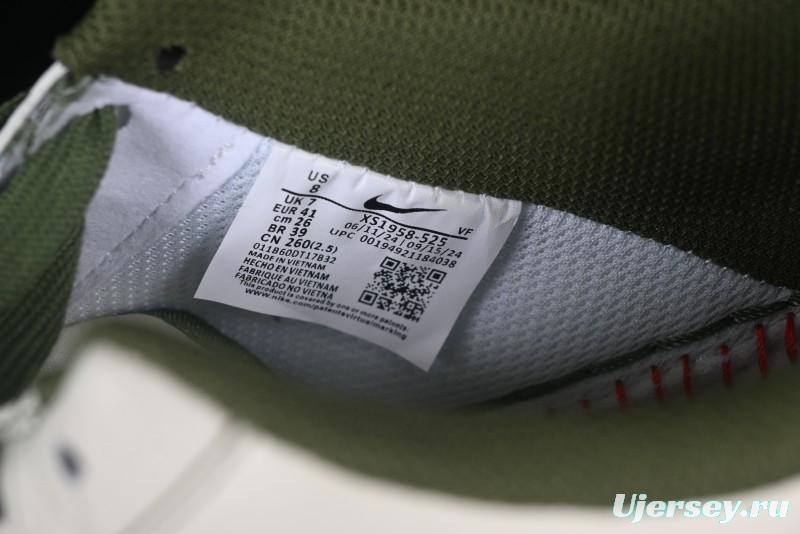 Nike Air Force 1 '07 Low Stussy Collaboration Dual-Tone Beige Green Casual Sneakers with Strap - XS1958-525