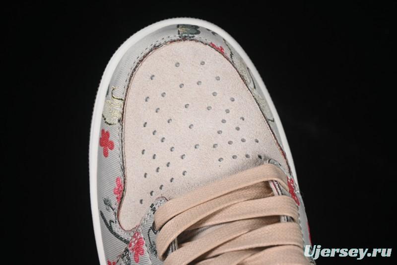 Nike Air Jordan 1 Low OG "Oatmeal" Rui Hachimura Collaboration Casual Sneakers - HV8293-100