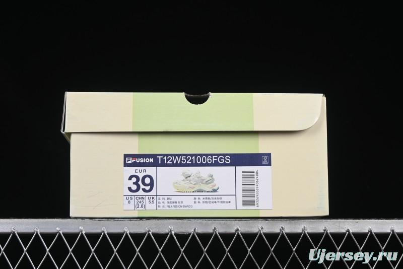 Playful Pastel Chunky Sneakers with Plush Bird Charm – Bold & Whimsical Streetwear Kicks