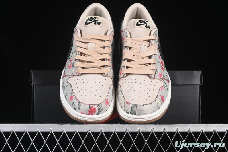 Nike Air Jordan 1 Low OG "Oatmeal" Rui Hachimura Collaboration Casual Sneakers - HV8293-100