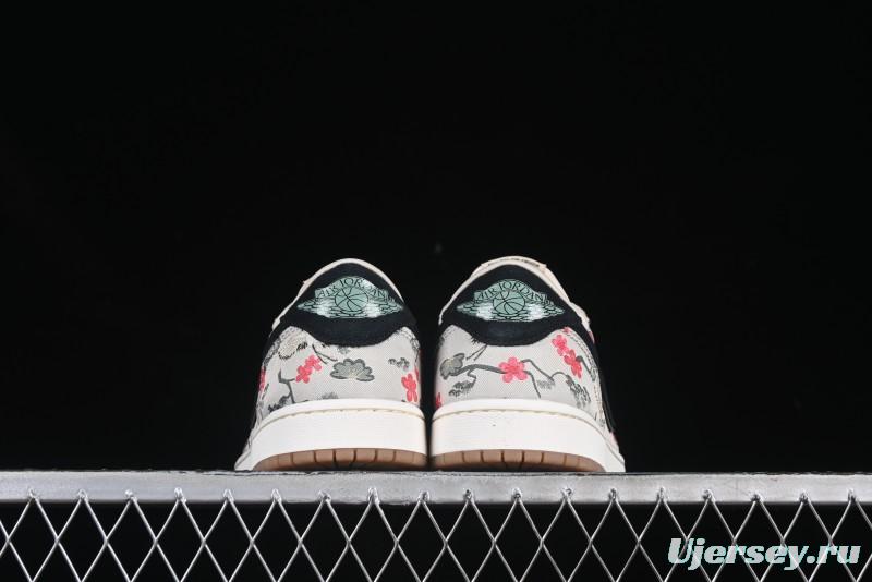 Nike Air Jordan 1 Low OG "Oatmeal" Rui Hachimura Collaboration Casual Sneakers - HV8293-100