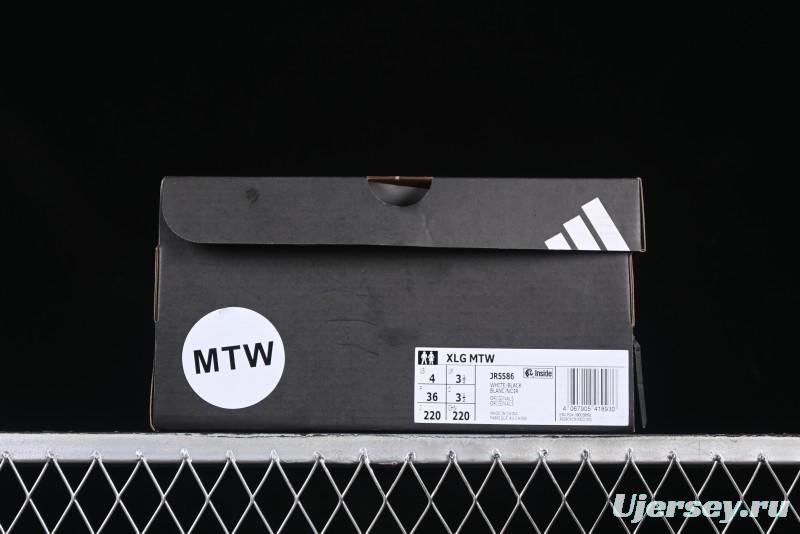 Adidas Vento XLG MTW Retro Casual Dad Shoes - JR5586