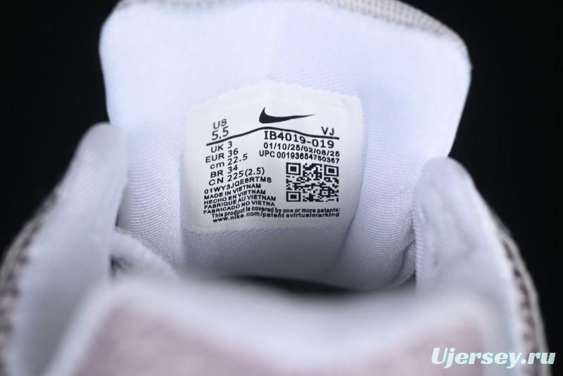 Nike P-6000 Metallic Chrome Runner - Sleek & Stylish Performance Sneakers