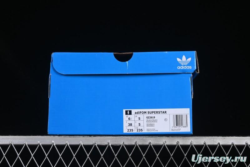 Adidas Originals Adifom Superstar Sustainable Foam Slip-On Sneakers with Metaverse Concept - GZ2619