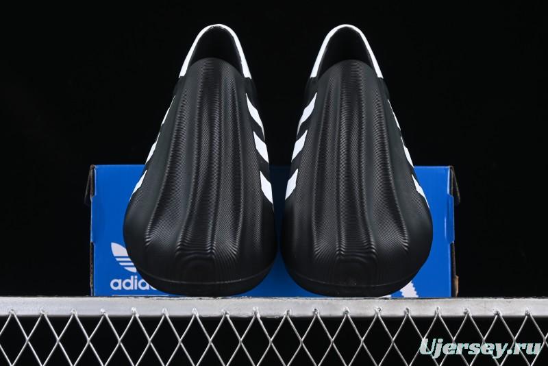 Adidas Originals Adifom Superstar HQ8752 Metaverse Inspired Classic Casual Sneakers - HQ8752