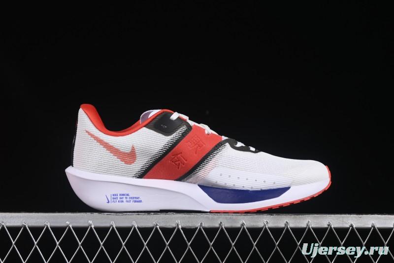 Nike Zoom Rival Fly 4 Lightweight Responsive Running Shoes with Flyknit and React Technology - HQ3512-100