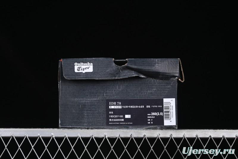 Onitsuka Tiger Serrano Retro Sneakers - White/Brown