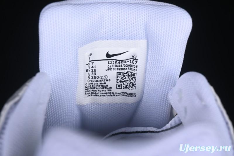 Nike P-6000 Premium Retro Casual Sneakers with Multi-Layer Design - CD6404-107