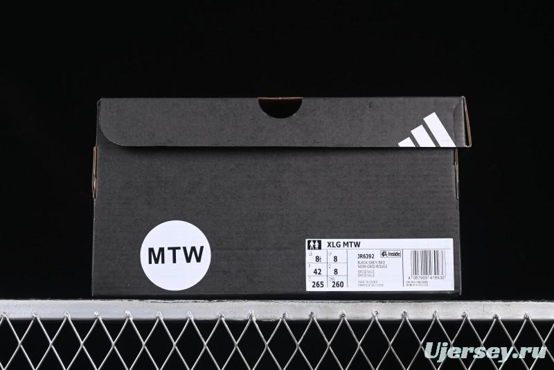 Adidas Vento XLG MTW Retro Casual Dad Shoes - JR6392