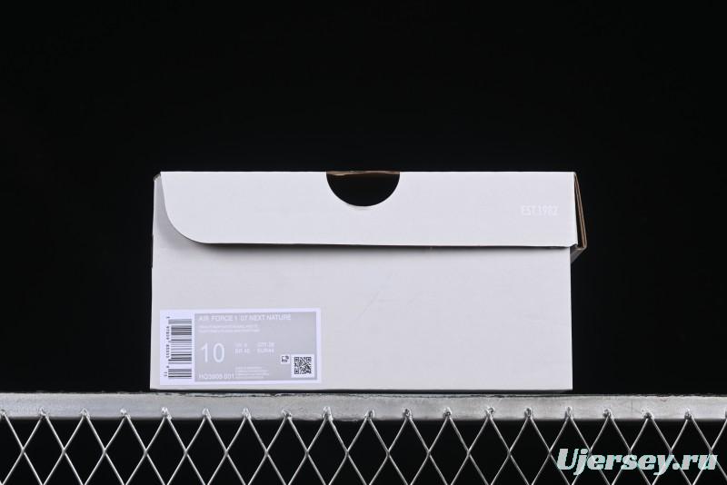 Nike Air Force 1 Low "Triple White Beige" Sneakers