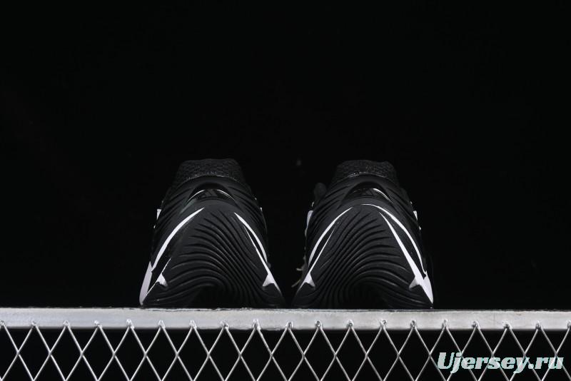 Adidas Vento XLG MTW Retro Casual Dad Shoes - JR5686