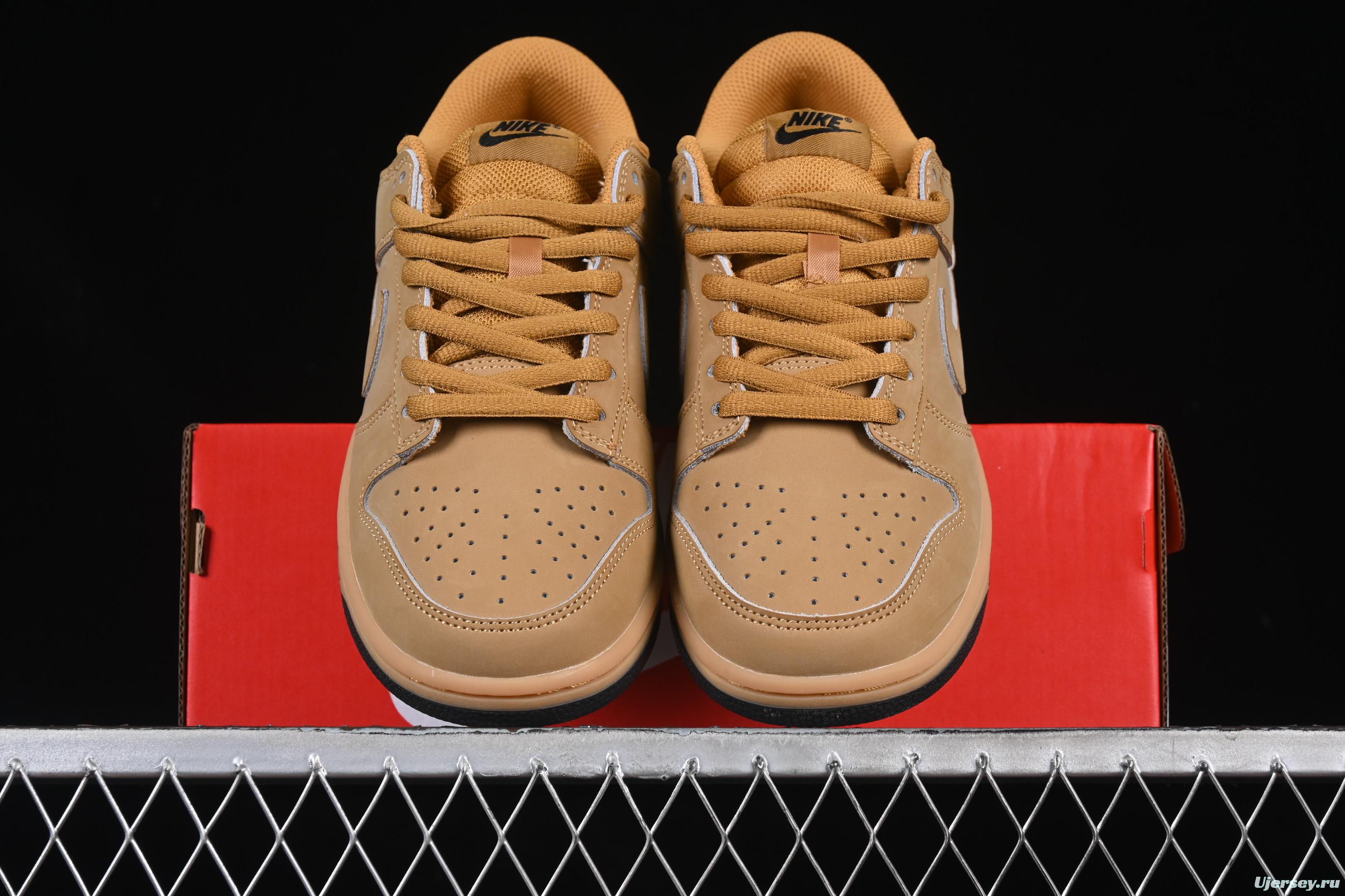 Nike SB Dunk Low Wheat Low-Top Casual Skate Shoes - HQ1932-700