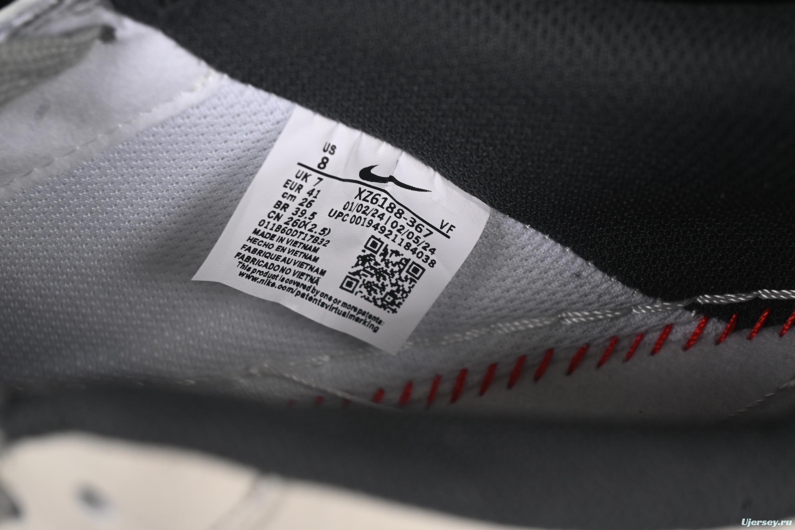 Nike Air Force 1 '07 Low Supreme Casual Sneakers with Full-Length Air Cushion - XZ6188-367