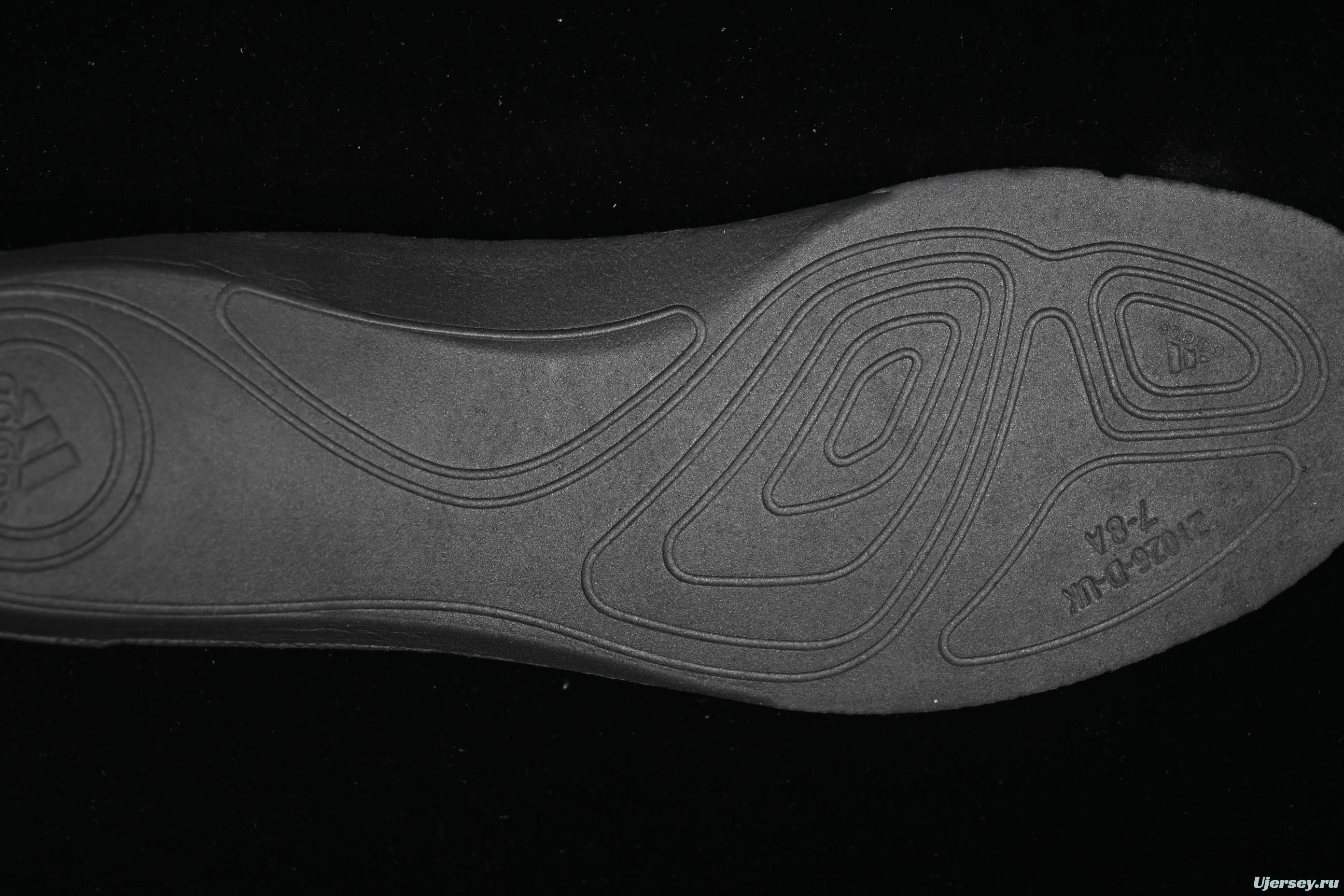 Adidas Vento XLG MTW Retro Casual Dad Shoes - JR6391