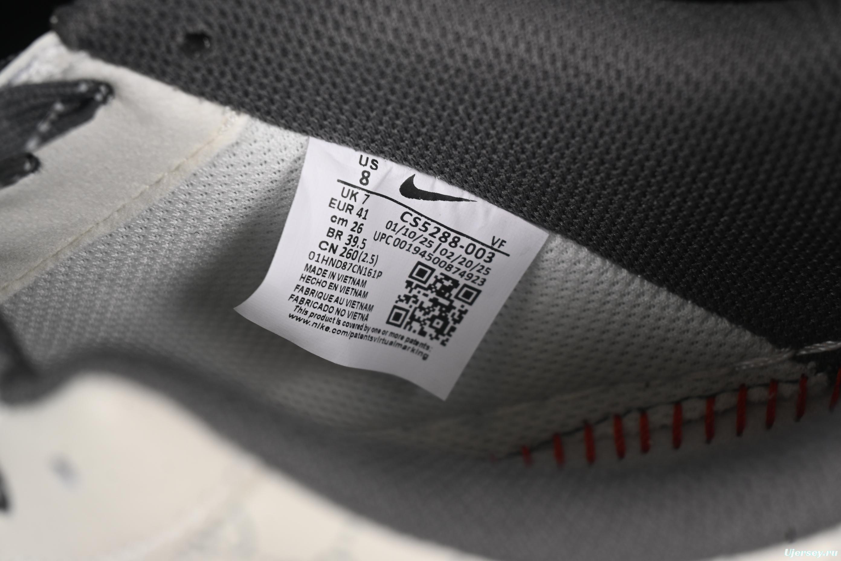 Nike Air Force 1 '07 Low Gucci Collaboration Classic Grey Pattern Casual Sneakers - CS5288-003